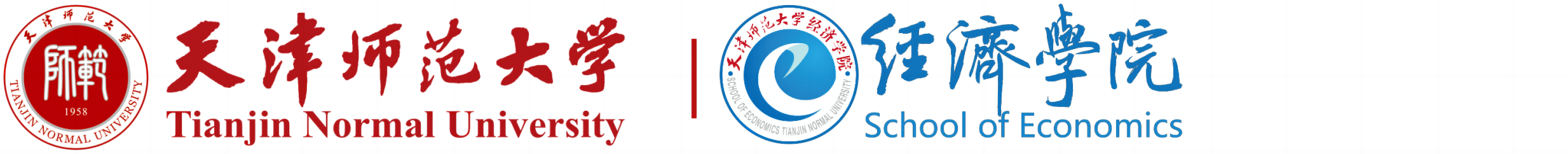 今年会官方网站